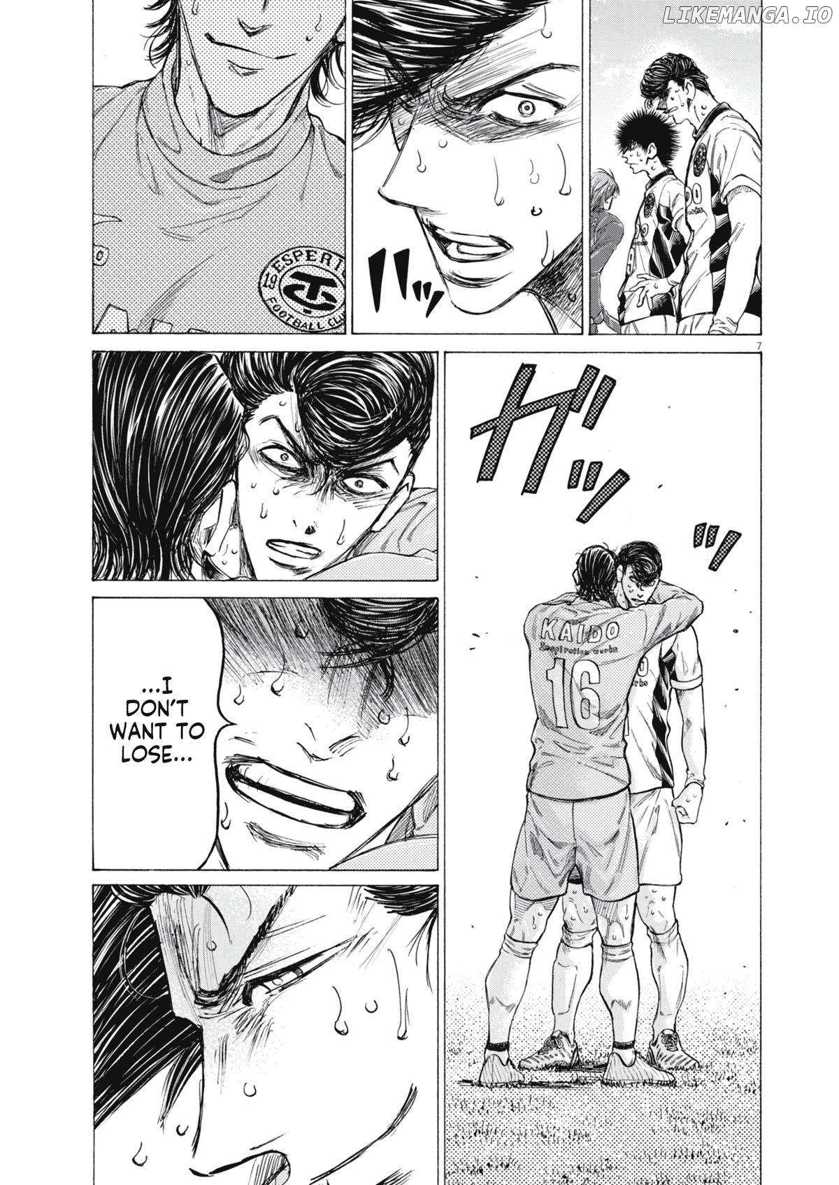 Ao Ashi, Chapter 401 image 08